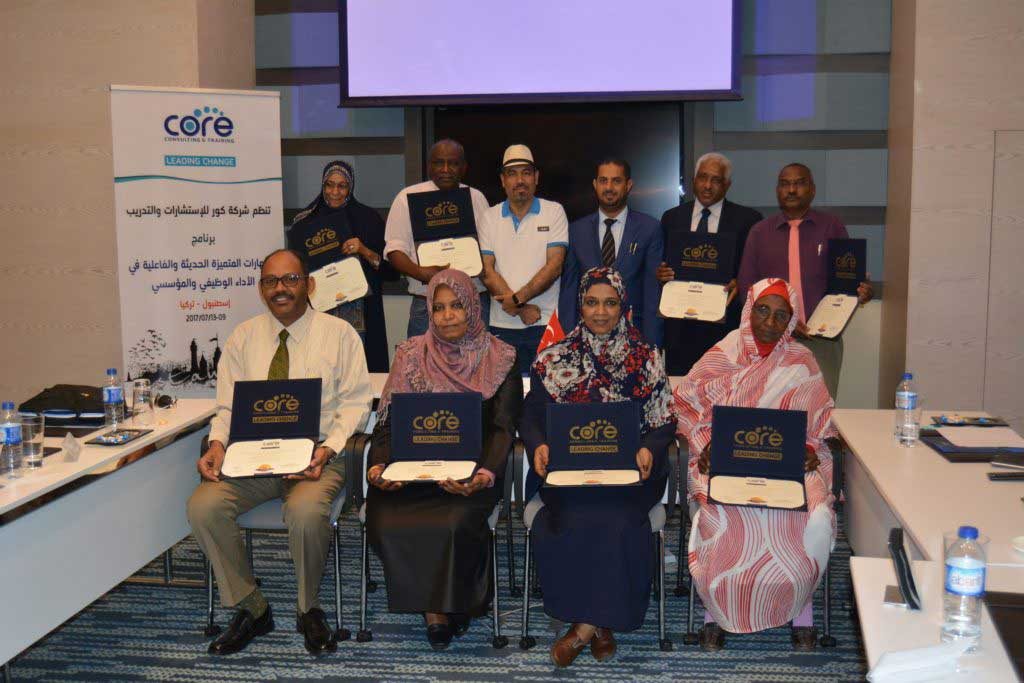CORETR program photograph