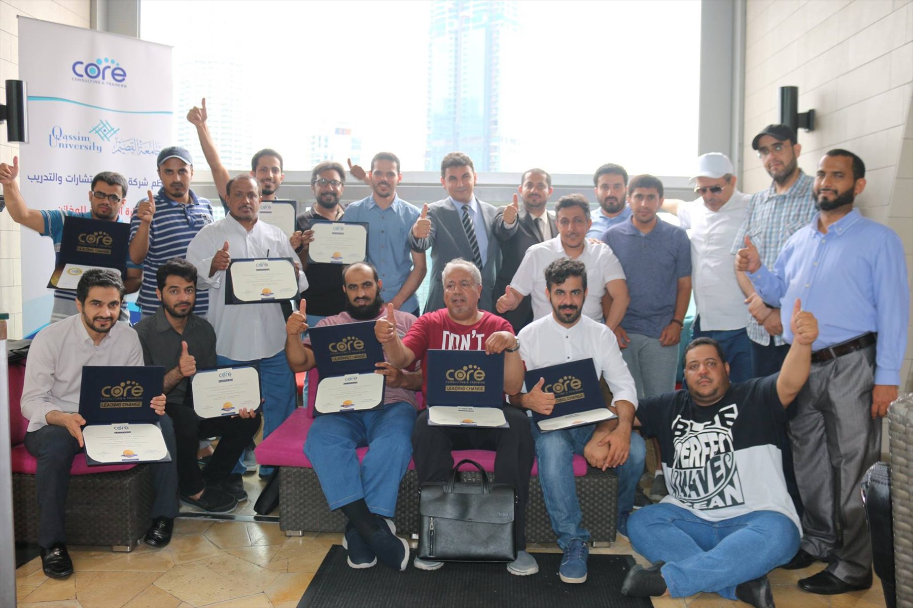 CORETR program photograph