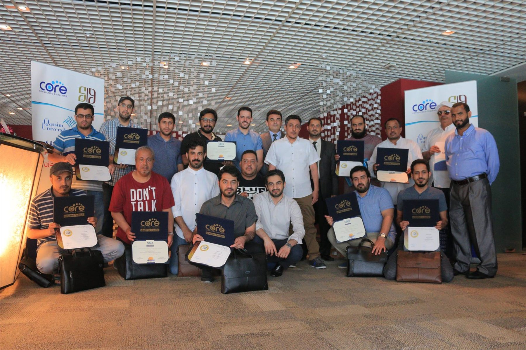 CORETR program photograph
